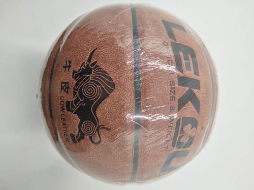 no. 7 machine sticker cowhide basketball lk-240 model