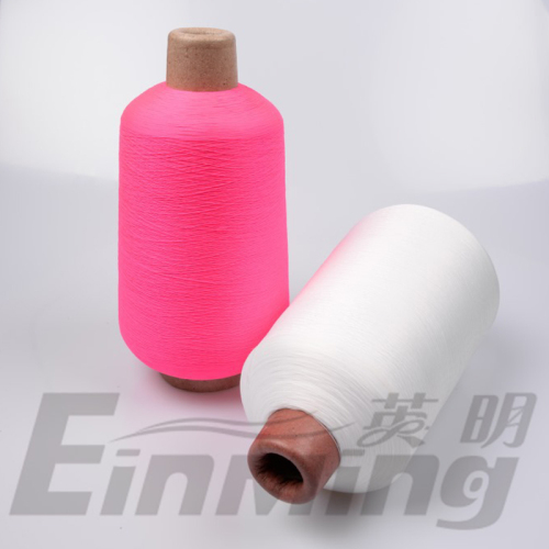factory direct sales hudong brand high quality 70d/2 specification nylon yarn multicolor nylon high elastic yarn
