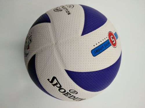 No. 5 Machine Stickers High-Grade 8 Pieces Pu Eye-Beating Volleyball 2~3 Colors