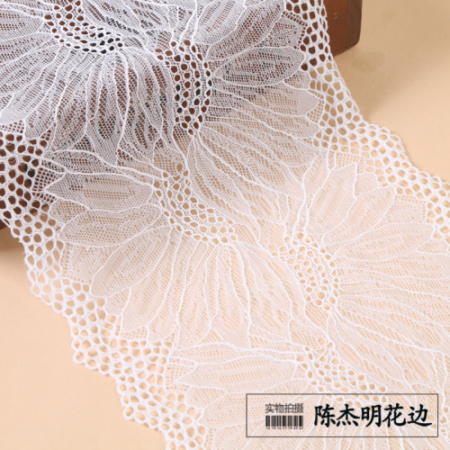 Factory Direct Sales 18.5cm Wide Double Side Lace Pattern Hollow Embroidery Lace