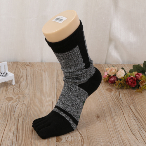 Hyatt Rabbit Cotton Toe Socks Men‘s Stockings Toe Socks