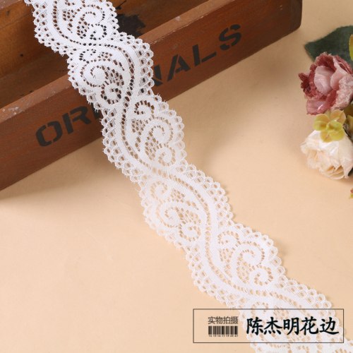 factory direct 4.5cm wide elastic hollow embroidery lace skirt decoration accessories