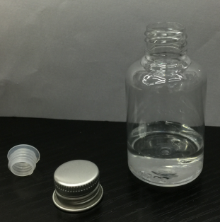 50ml sub-bottle aluminum cap inner plug chunky bottle