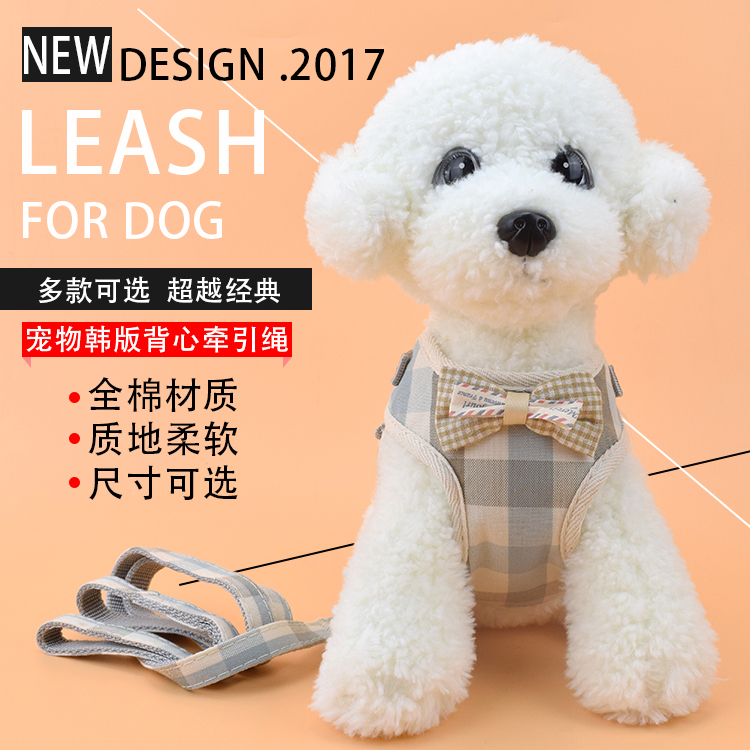 Korean teddy bear outlet dog