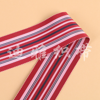 Double-sided horizontal stripe ribbon ribbon, ribbon, ribbon, clothing, shoes, hats and accessories.