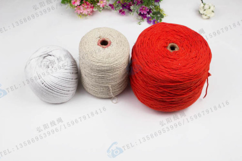 2mm/3mm/4mm Cotton Rope Clothing Edge Rope Edge Rope Drawstring Palm Rope Binding Rope
