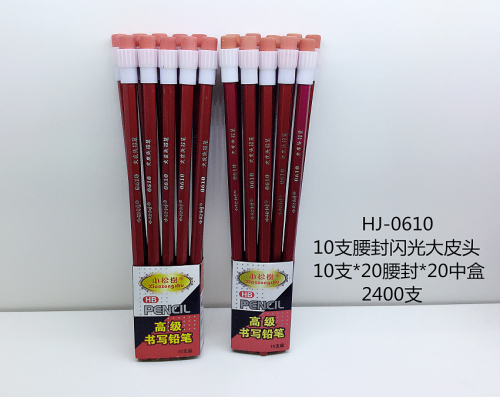 Pencil Color Pencil Waist Seal Flash Big Leather Head Pencil Small Pine Factory Direct Sales 