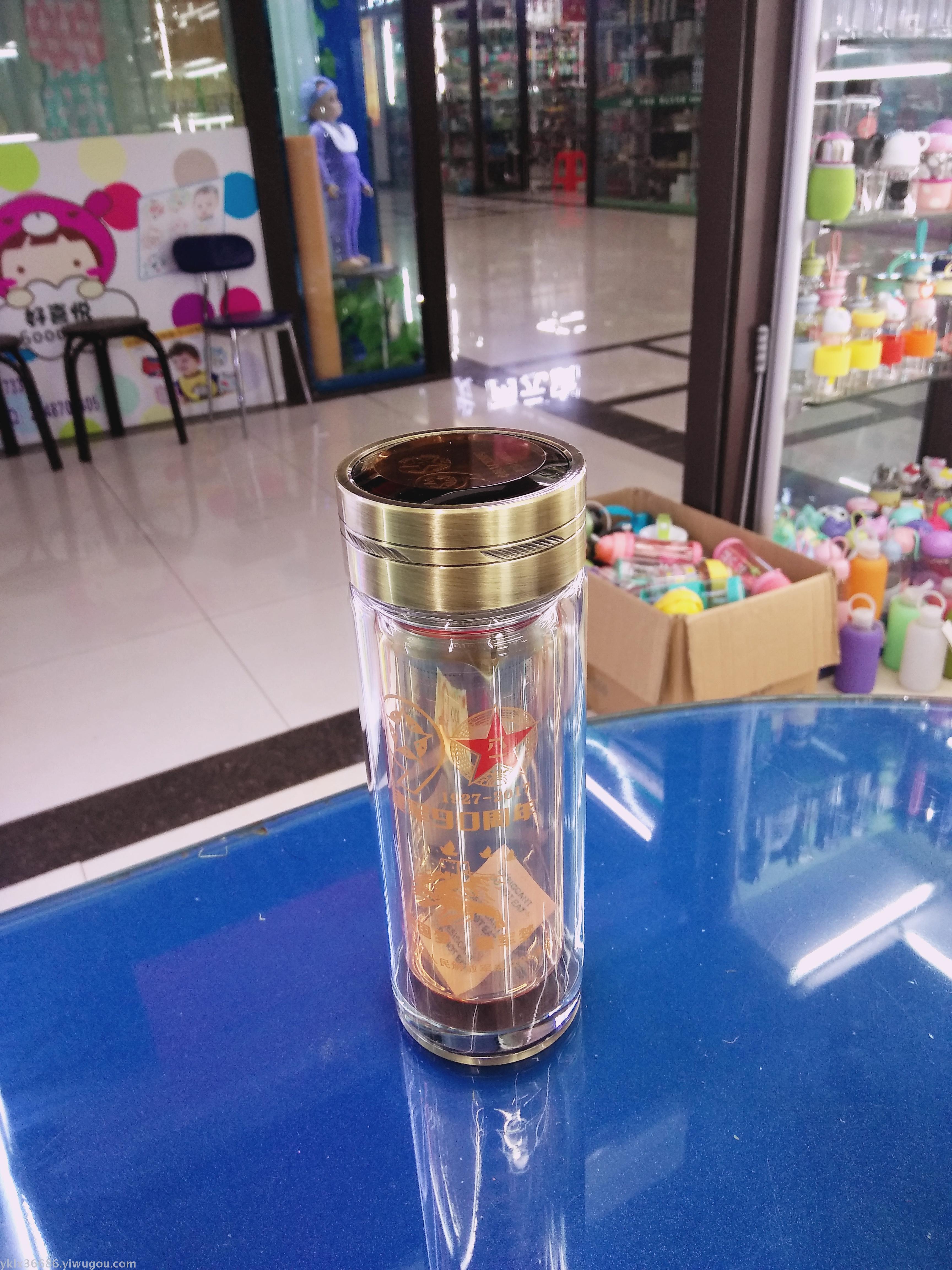 茶水分离杯 保健养生杯 双层隔热玻璃杯 可定制logo礼品杯_永康隆祥