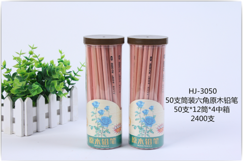 pencil environmental protection hb pencil wood color pencil color pencil small pine factory direct sales