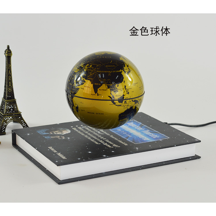 Magnetic levitation gift magnetic levitation creative Inner Glow book Globe ornaments