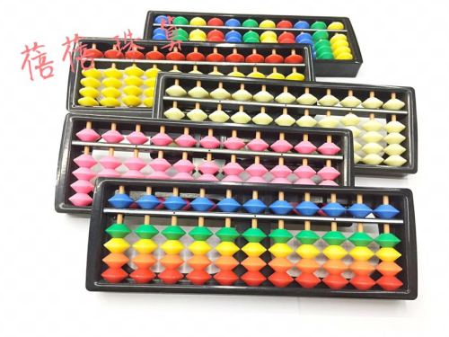 E138-11 Color Student Five Beads Abacus Accounting Abacus 11 Grade Mental Abacus Abacus