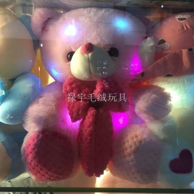 LED colorful music foreign trade explode bear big cravat bear hug heart Bear hat Bear plush toy doll