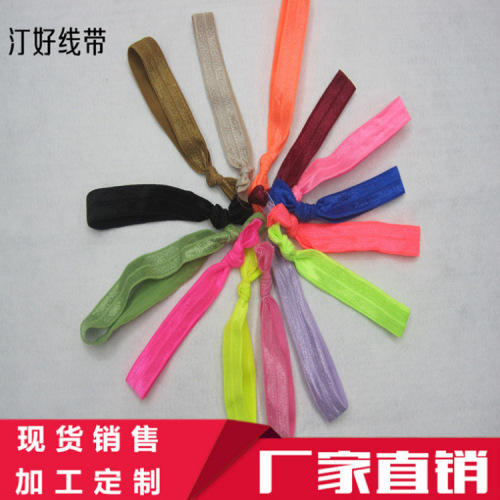 1.5cm Light Edge Elastic Band Bends and Hitches Hair Band Elastic Hair Band Clothing Accessories