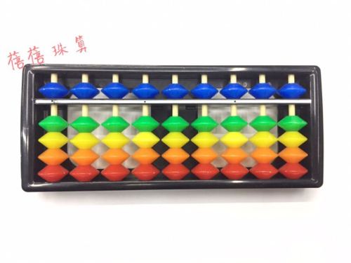 138-9 Student Colored Beads 9-Speed Abacus Five Beads fortune Abacus Abacus Color