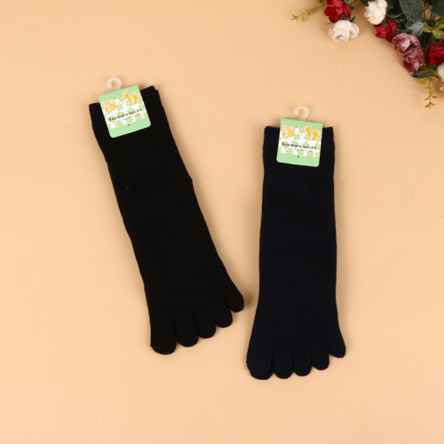 cotton toe socks comfortable toe socks solid color long tube terry toe socks men‘s socks