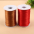 Pure color terylene cotton cord belt round elastic strap with elastic cord with a variety of colors.