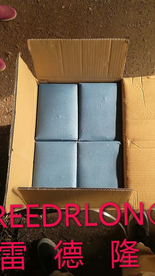 Redlon galvanized Corrugated nail hemp rod straight rod ligh...