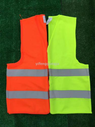 Reflective Vest Vest Safety Vest Traffic Riding Construction Man Coat Fluorescent Sanitation Warning Clothing Fire Protection Printable
