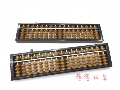 135-17 belt liquidation student abacus five beads abacus accounting abacus