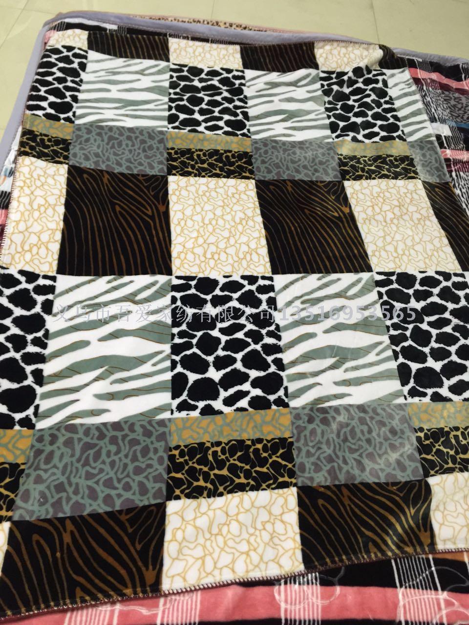 2018 summer winter luncheon blanket carpet blanket blanket