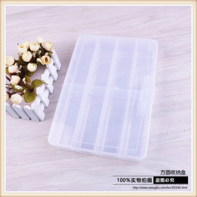 Long Grid Storage Box Transparent Plastic Storage Box Factory Direct Sales Plastic Box