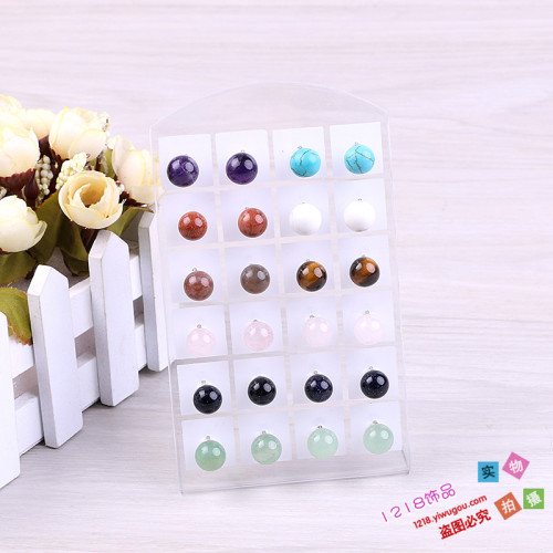 跨境电商天然石头紫水晶粉晶虎石松石黑玛瑙个性时尚耳钉饰品女