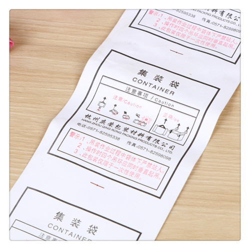 diy clothing label design and production materials