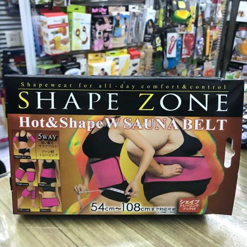 Shape Zone Belly Belt