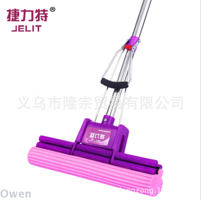 27 cm Jellite small rubber and cotton mop with strong suction to remove dirt tile floor mops