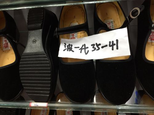 Old Beijing Po Generation Female Cloth Shoes， Cheap Price， Quality Assurance! Long-Term Spot Goods!