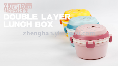 Double plastic four-sided button sealed lunch box lunch box lunch box lunch box