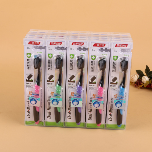 sanxiao adult ultra-dense charcoal clean toothbrush soft bristle toothbrush cleaning adult toothbrush family toothbrush