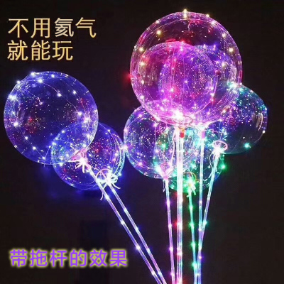 21 \"transparent wave ball with drag rod LED light balloon advertising decorative ball battery box