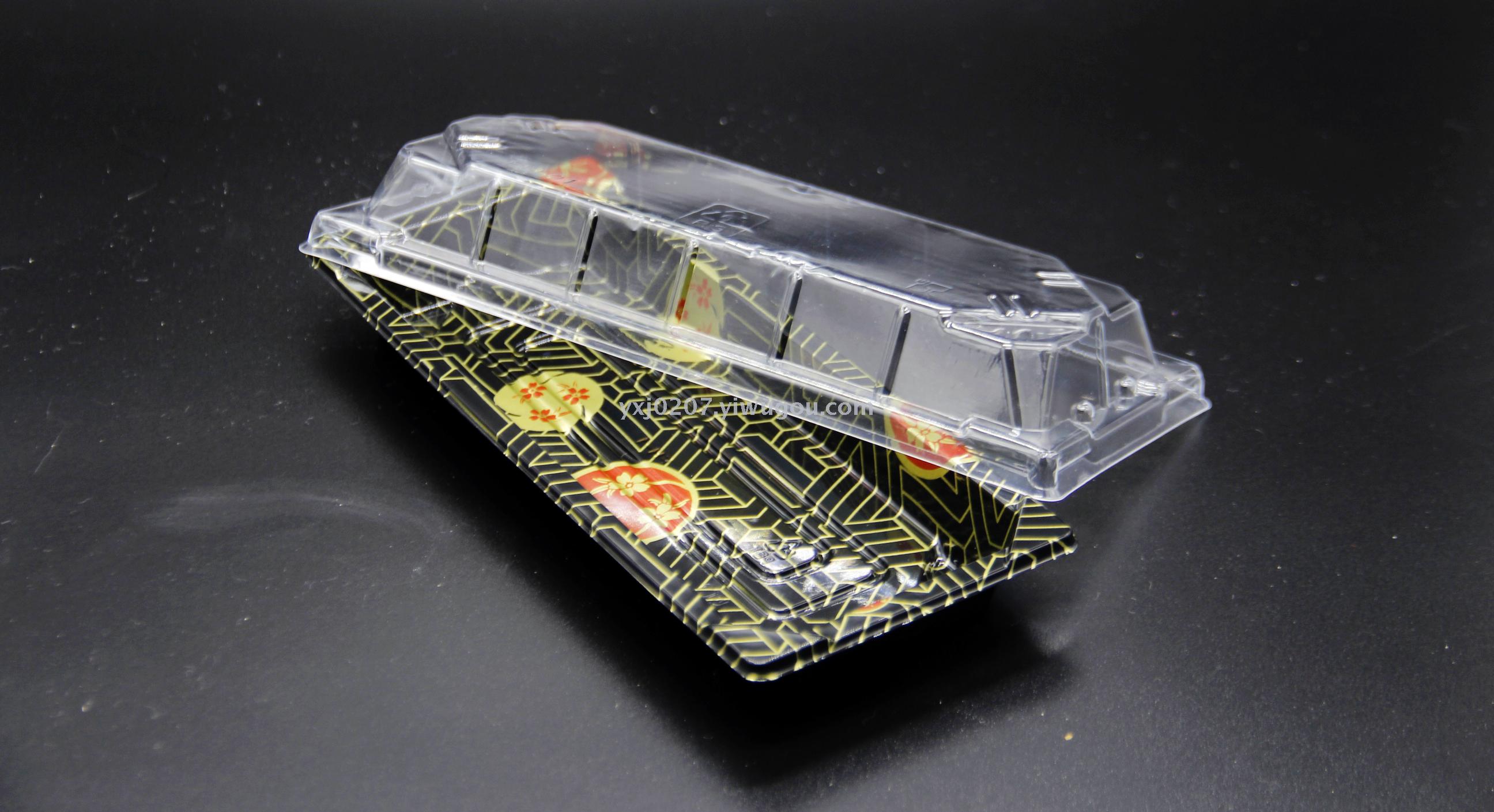 寿司盒,一次性餐盒,餐盒,打包盒,日本寿司