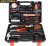 Hardware manual tool kit household gift set kit maintenance tools high carbon steel