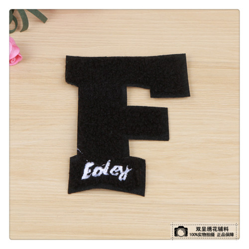 Fashion Cloth Stickers Patch Personalized English Letters Words Embroidered Denim Wear Pants
