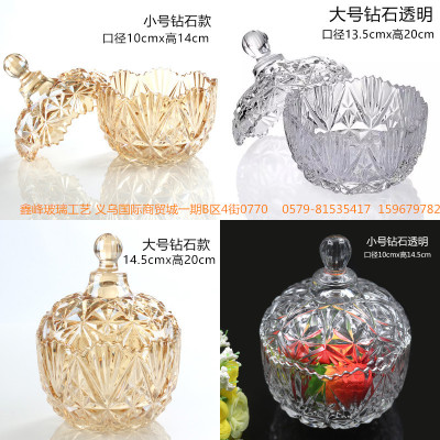 Creative covered candy cup European large crystal glass snack jar dried fruit jar sugar cylinder decorative ornaments