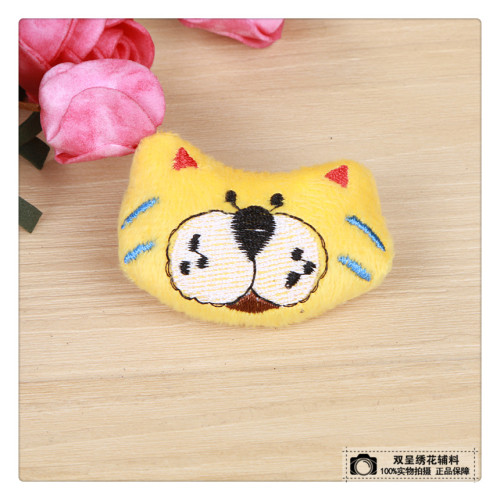 Tiger Head Plush Toy Decoration Material Wedding Site Decoration Material