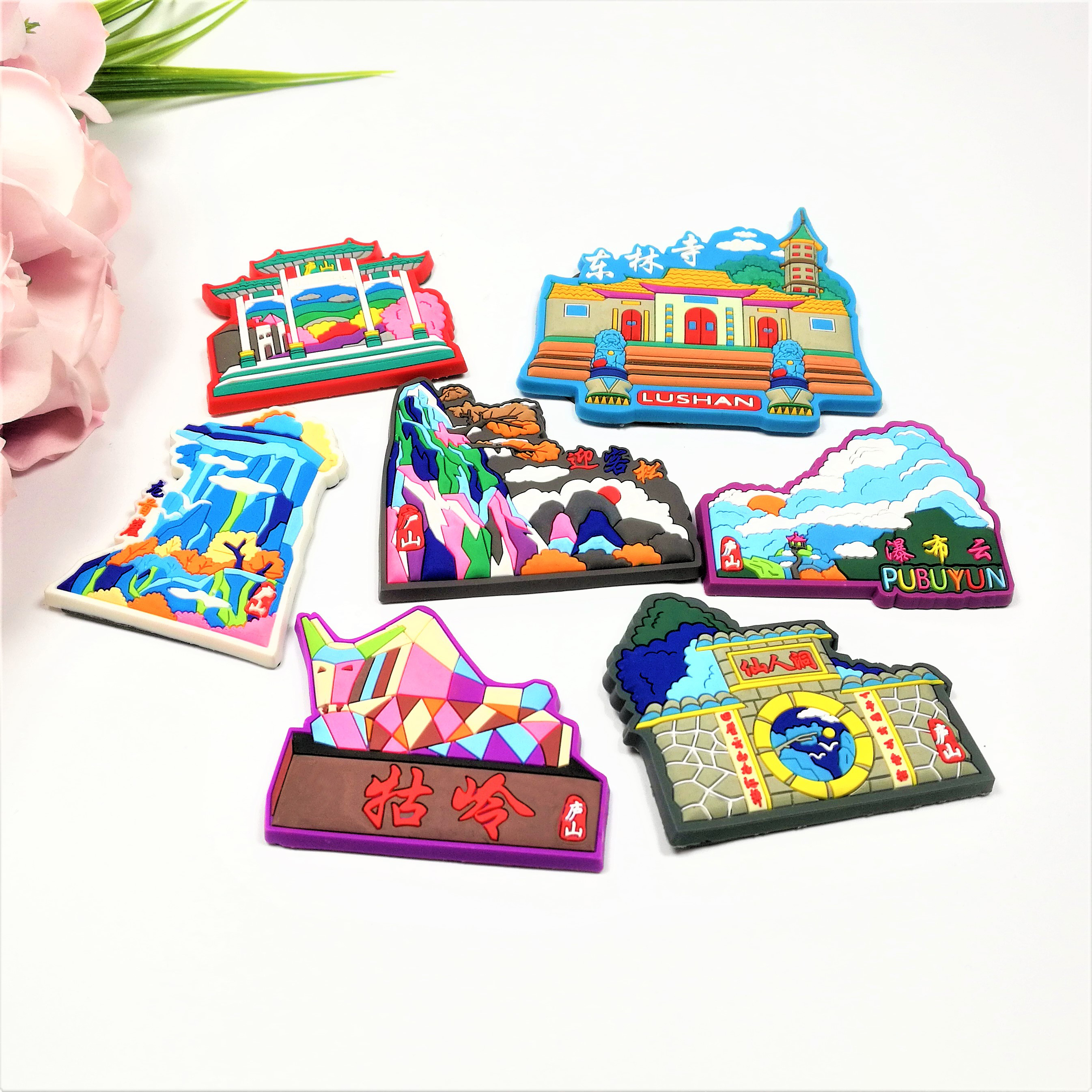 pvc软胶冰箱贴 滴胶卡通庐山旅游纪念品磁性贴 厂家定做_义乌市亿湘