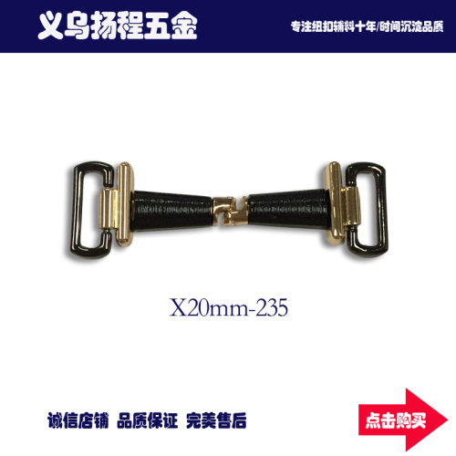 High-Grade Zinc Alloy Chain Shoe Buckle Jewelry Chain shoe Flower Decorative Buckle a Pair of Buckles Luggage Accessories 