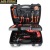 138 pieces of three-layer hardware tools group kit household shock electric drill multi-function electric tools