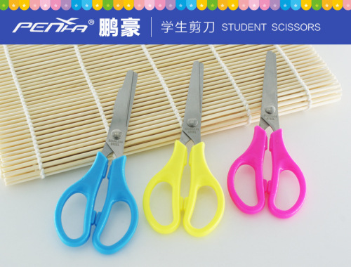Penghao Children‘s Manual Safety Office Small Scissors Art Paper Cutting Scissors