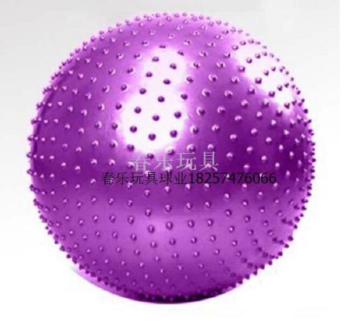 Factory Direct Sales Wholesale Environmental Protection PVC Thickened Explosion-Proof 75cm Barbed Massage Yoga Ball Fitness Ball