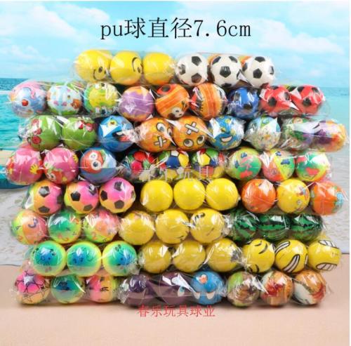 Factory Direct Sales High Quality Environmental Protection 6.3cm7.6cm10cm Sponge Stress Ball Rugby