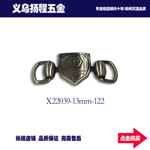 New Metal Men‘s Peas Shoes Decorative Buckle Zinc Alloy Decorative Chain Shoe Buckle Shoe Ornament Clothing Luggage Accessories