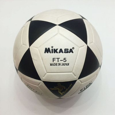 Football Soccer Ball Size 5 Soccer Training-MIKAS