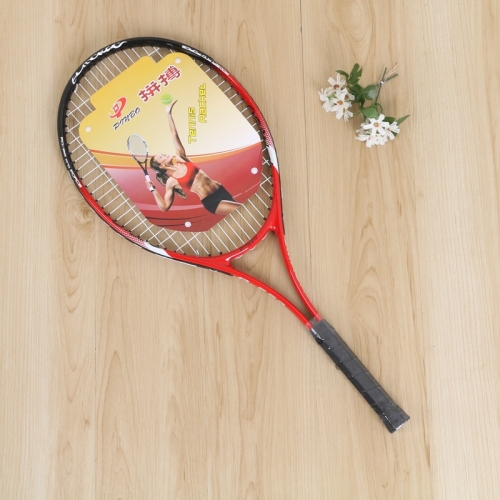 Tennis Rackets Male and Female Student Beginner Integrated Light Single Training Set