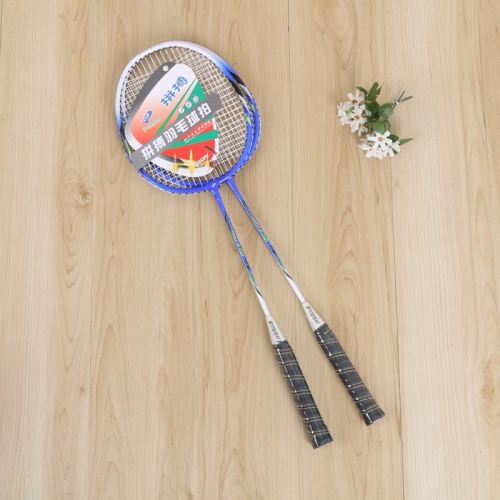 Beginner Male and Female Fiber Professional Badminton Racket Ultra-Light Training Racket Carbon Single Racket Double Racket