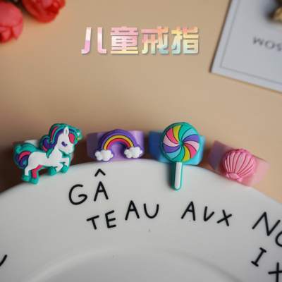 Unicorn rainbow lollipop PVC soft rubber ring children's ring gift.