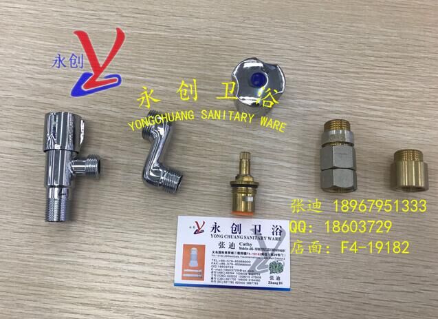 锌合金角阀 铜 copper不锈钢接口 nut